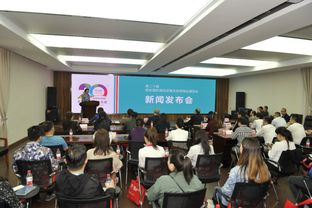 第二十屆西安國際酒店設備及旅游商品展覽會即將盛大啟幕，賦能行業新未來