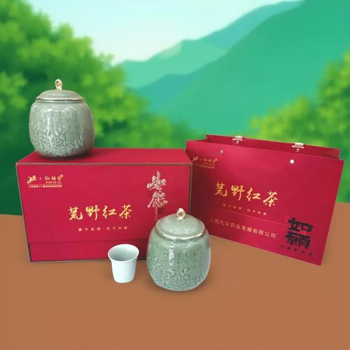 一盞仙姑臺(tái)的荒韻 2026年熏野工夫紅茶的絕唱